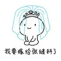 daftar situs online judi terbaik pkv Master Sekte Mingyue adalah keberadaan guru dan ayah bagi Li Chong